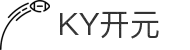中国·KY开元(集团)有限公司-OfficialWebsite